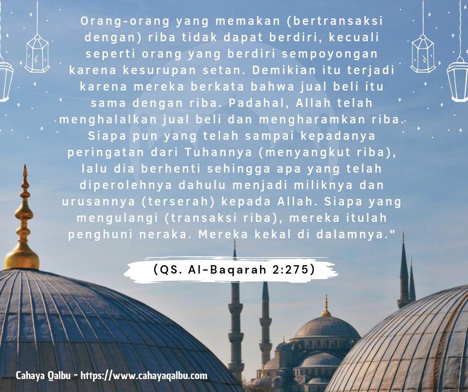 Hakikat rusaknya riba