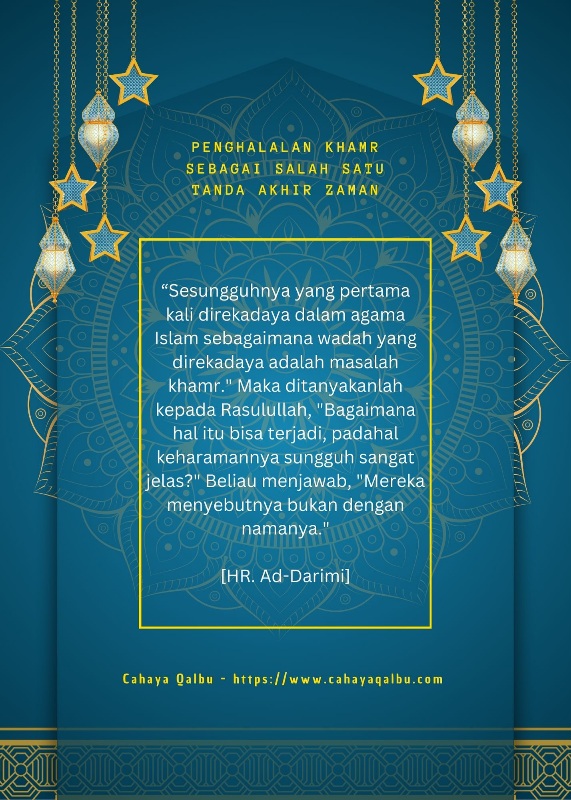 Penghalalan Khamr di Akhir Zaman