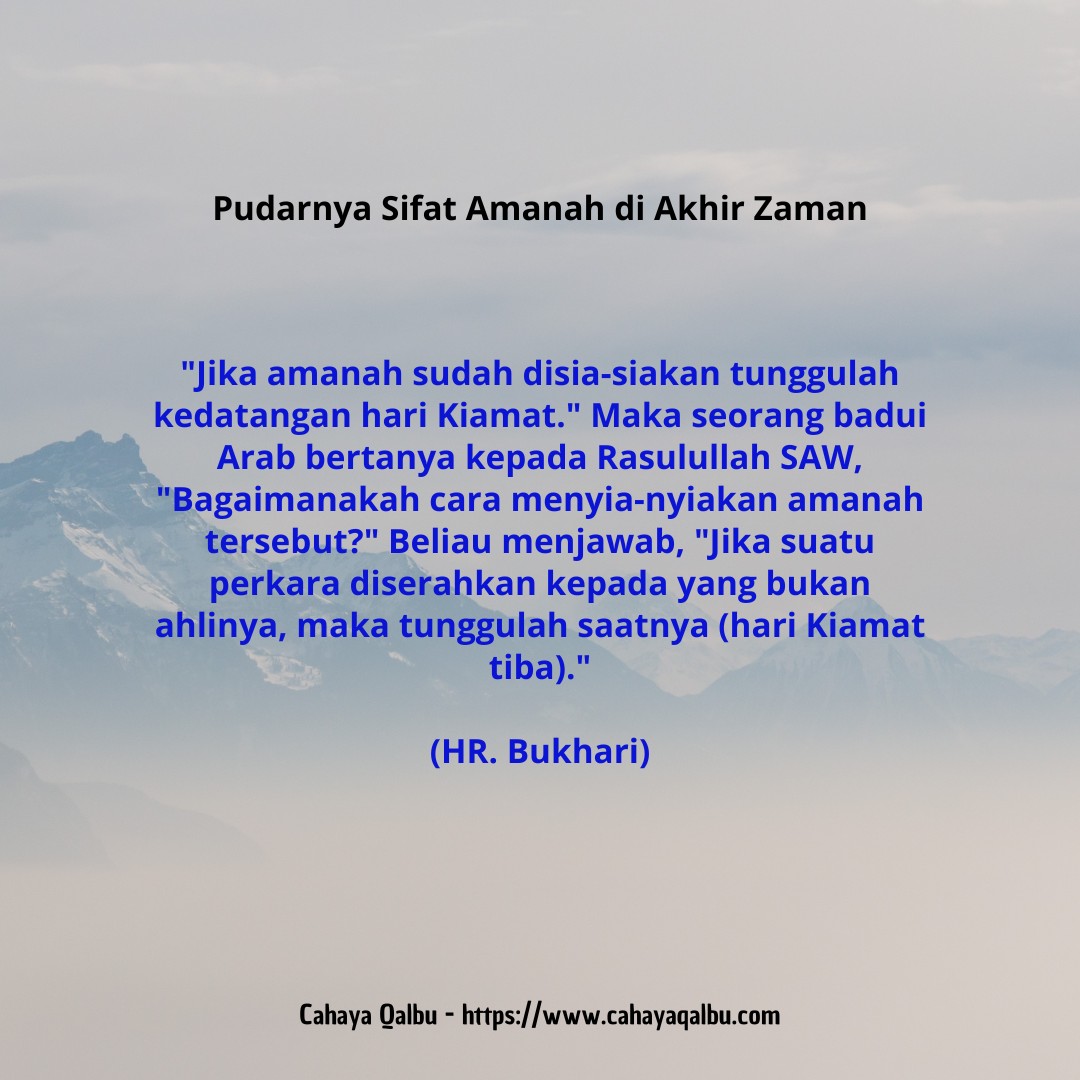 Hilangnya Sifat Amanah
